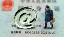 成都空借哪里可以信用贷款-成都空借小额贷款公司-成都空借上门空放