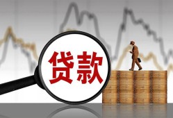 成都空借私人借钱-成都空借短借当天借钱-成都空借私人借钱