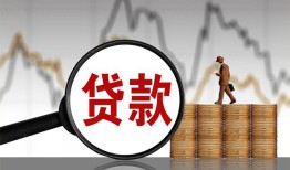 成都空借私人借钱-成都空借短借当天借钱-成都空借私人借钱