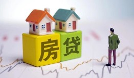 成都空借全天候办理借款-成都空借小额贷款不查征信-成都空借24小时上门放款