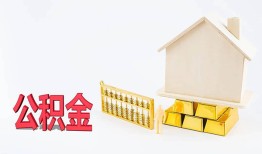成都空借小额个人借贷-成都空借身份证小额贷款-成都空借小额贷款当天放款