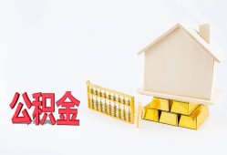 成都空借贷款私借空放-成都空借身份证贷款在线-成都空借私借空放不考察