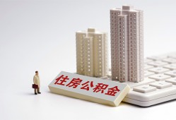成都空借哪里可以信用贷款-成都空借个人空放联系方式-成都空借大额短借