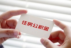 成都空借短借公证-成都空借民间短借-成都空借做生意贷款