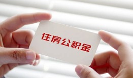 成都空借短借公证-成都空借民间短借-成都空借做生意贷款