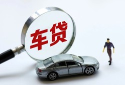 成都空借身份证借私借-成都空借贷款银行-成都空借身份证小额贷款