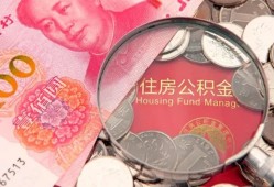 成都空借小额无抵押贷款-成都空借小额贷款空放-成都空借空借空放
