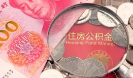 成都空借小额无抵押贷款-成都空借小额贷款空放-成都空借空借空放