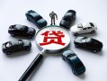 成都空借短借公证-成都空借空放个人借钱-成都空借私借贷款