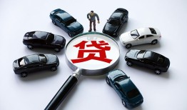 成都空借短借公证-成都空借空放个人借钱-成都空借私借贷款