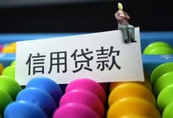 成都空借空放借钱-成都空借短借当天借钱-成都空借空放借款
