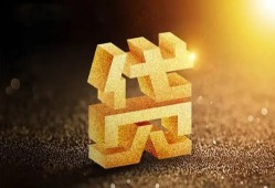 成都空借短拆垫资-成都空借私人身份证贷款-成都空借信用贷款办理