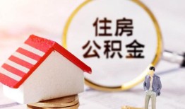成都空借空借放款-成都空借私人小额贷款-成都空借民间短期私借借款