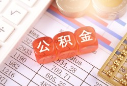 成都空借私人借钱短借微信号-成都空借信用贷款哪家好-成都空借私人借贷电话号码