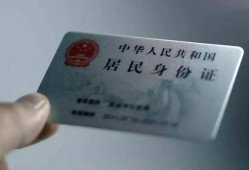 成都空借个人放空借贷-成都空借短借-成都空借无抵押信用贷款
