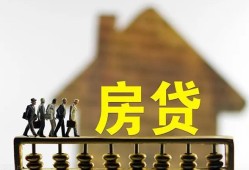 成都空借私人小额贷款-成都空借无抵押短借-成都空借小额贷款正规的