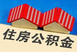 成都空借抵押短借-成都空借信用贷款办理-成都空借民间借贷