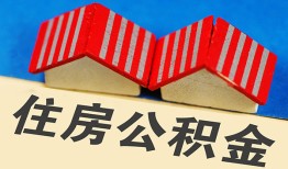成都空借抵押短借-成都空借信用贷款办理-成都空借民间借贷