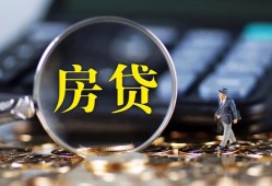 成都空借应急贷款-成都空借小额空放-成都空借短借私人