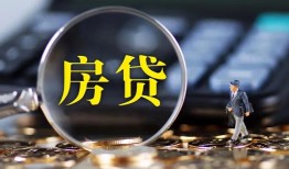 成都空借应急贷款-成都空借小额空放-成都空借短借私人