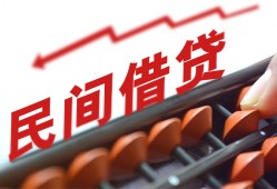 成都空借小额贷款空放-成都空借个人贷款联系电话-成都空借小额贷款空放