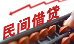 成都空借小额贷款空放-成都空借个人贷款联系电话-成都空借小额贷款空放