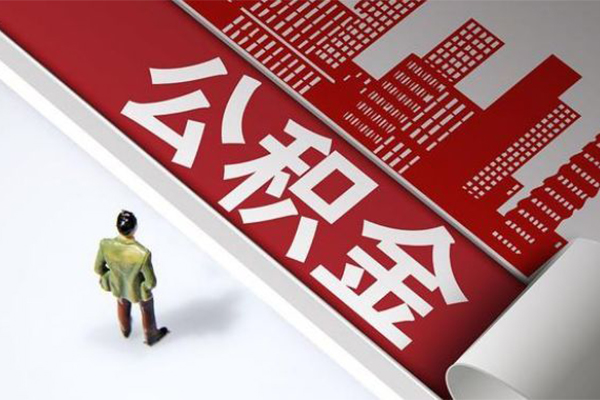 成都空借民间私人借贷