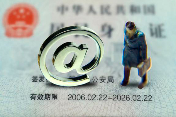 成都空借个人贷款小额贷款