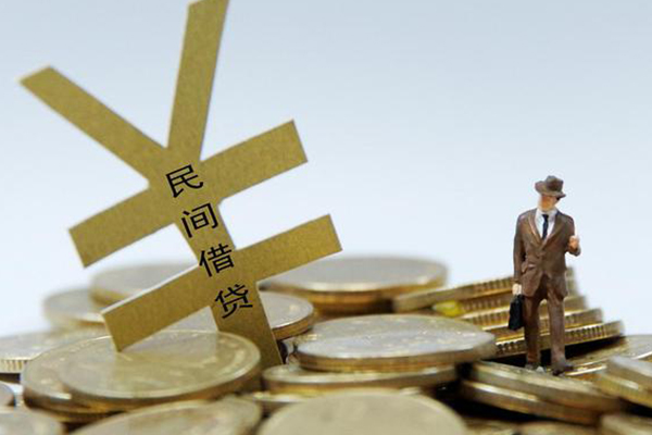 成都空借小额贷款当天放款