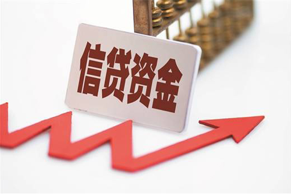 成都空借身份证借款