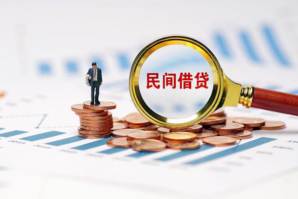 成都空借正规短借