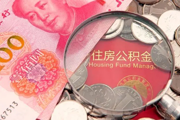成都空借小额空放