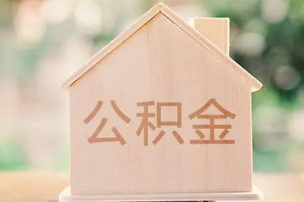 成都空借借钱找谁