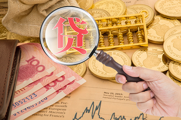 成都空借身份证小额贷款