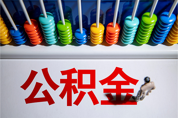 成都空借私人空放二次私借