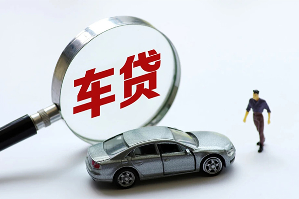 成都空借贷款私人贷款