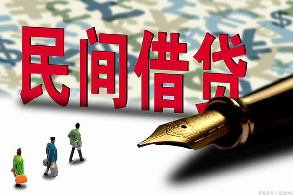 成都空借空放