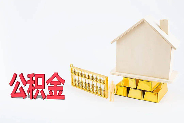 成都空借贷款私借空放