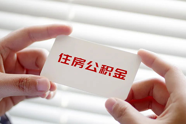 成都空借短借公证