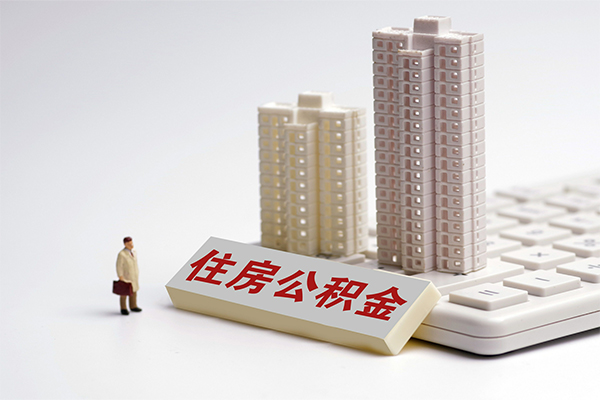 成都空借哪里可以信用贷款