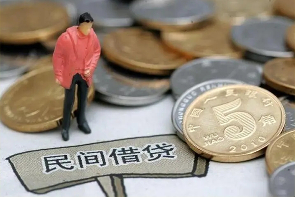 成都空借私人私人借贷