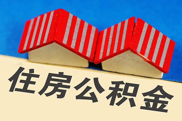 成都空借抵押短借