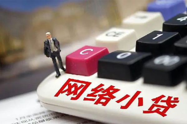 成都空借私人私人借贷
