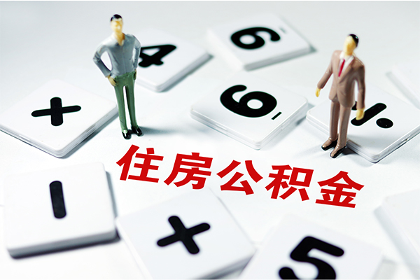成都空借私人借贷款