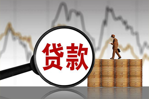 成都空借私人借贷好吗