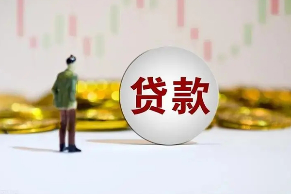 成都空借用身份证借私借
