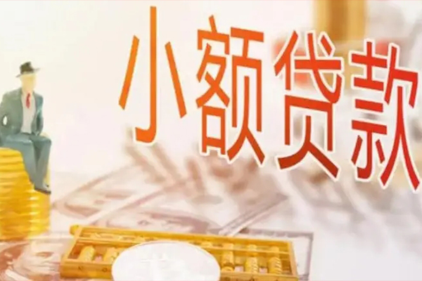 成都空借上门空放