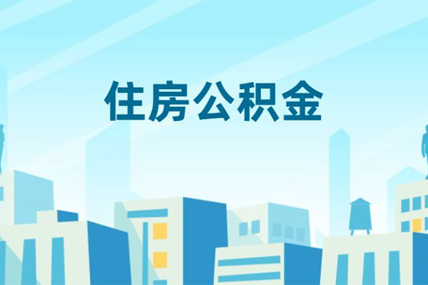 成都空借本地私借