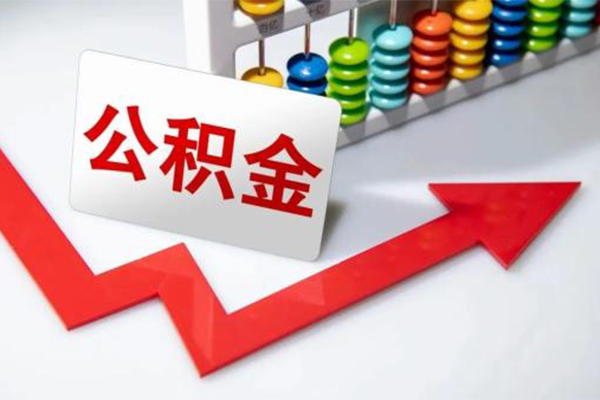 成都空借借钱急用钱